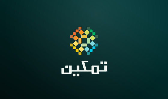 Tmkeen